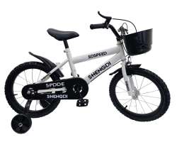 D�tsk� kolo UBCYC-02 velikost 16" b�l� - 2190 K�