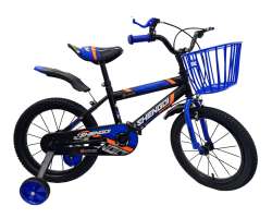 ROZBALENO: Dtsk kolo UBCYC-04 velikost 16" modr II.jakost - 1860 K