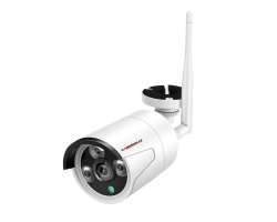 WIFI kamera IP PRO WIP-01B 3MPx pro set + adapter - 930 Kč