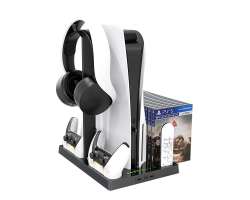 Vertikln stojan 7v1 a dobjec stanice P5246 pro Playstation 5 (PS5) - 898 K