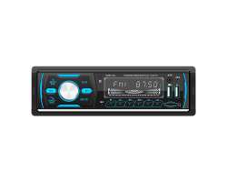 1DIN Autoradio MP3 Player Q3336 podpora DAB+, FM, MP3, BT - 1498 K