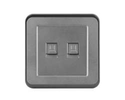 UNIC Zsuvka 2xRJ45 cat5 v rmeku, plast ed - 94 K