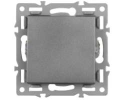 UNIC modul z�suvka MDZCOVER ,zaslepovac� krytka, �ed� pro r�me�ek 82mm - 39 K�