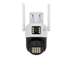 PTZ kamera P2P XM-630 6MPx - 1350 K